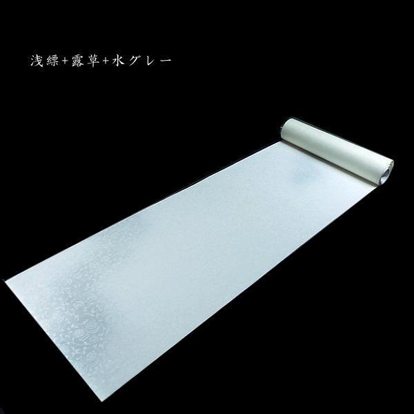 巻子料紙 6尺判 30×180cm 雁皮紙 具引三色破れ継ぎ風ぼかし 5枚入り｜書道 書道用紙 巻子 料紙 かな料紙 仮名料紙 古筆臨書