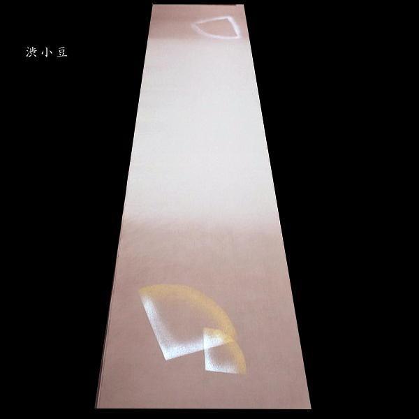 仮名用 加工紙 上下隅ぼかし 金銀扇面型ボカシ 半切判（35×136cm）10枚入り｜書道 書道用紙 染画仙紙 仮名条幅 かな用加工紙 春色の画像