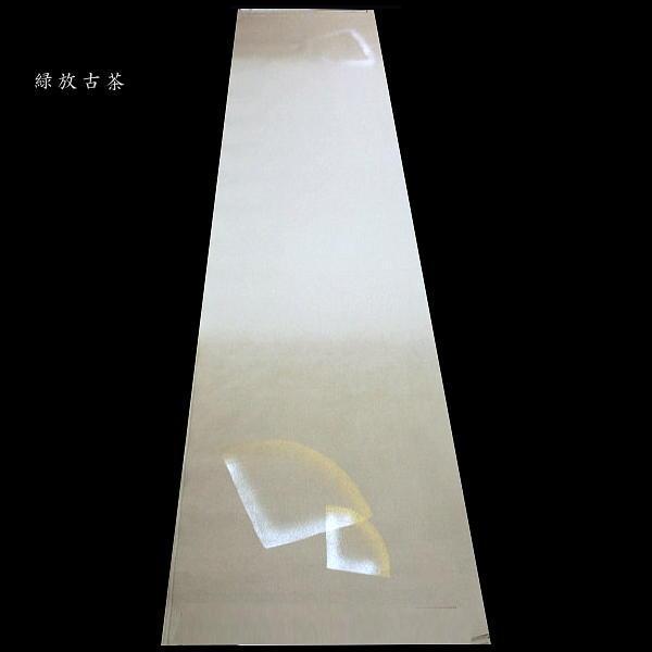 仮名用 加工紙 上下隅ぼかし 金銀扇面型ボカシ 半切判（35×136cm）10枚入り｜書道 書道用紙 染画仙紙 仮名条幅 かな用加工紙 春色の画像