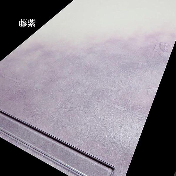 仮名用 加工紙 楮画仙 上下隅升目銀加工 かすみぼかし 半切判（35