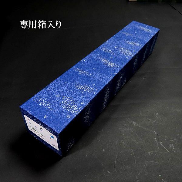 仮名用 加工紙 楮画仙 上下隅升目銀加工 かすみぼかし 半切判（35