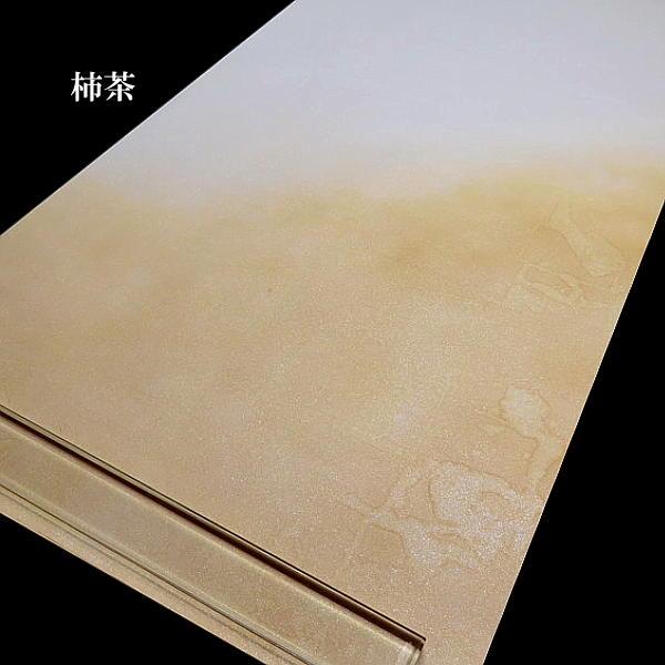 仮名用 加工紙 楮画仙 上下隅升目銀加工 かすみぼかし 半切判（35