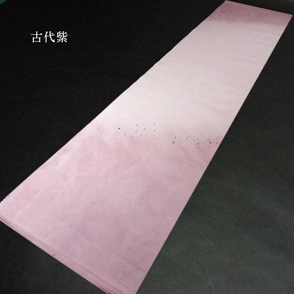 仮名用 加工紙『羅紋箋』上下特殊ぼかし 金銀砂子切箔 半切判（35