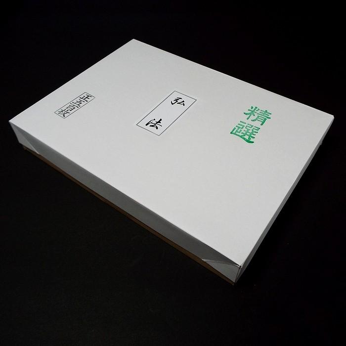 半紙　書道 書道半紙「大仙」（仮名用） 商品詳細 丹青堂｜書道用品・日本画画材