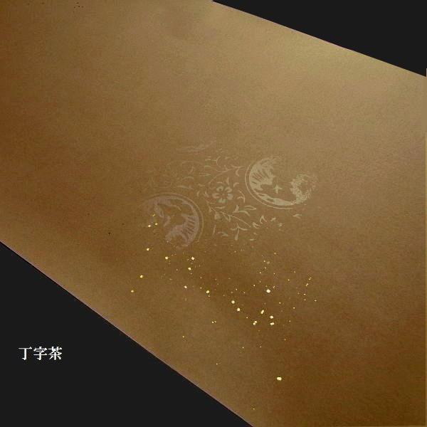 巻子料紙 3尺判（30×90cm）新鳥の子紙 具引き加工 NO380 10枚入り｜書道 書道用紙 巻子 料紙 かな料紙 仮名料紙 古筆臨書の画像