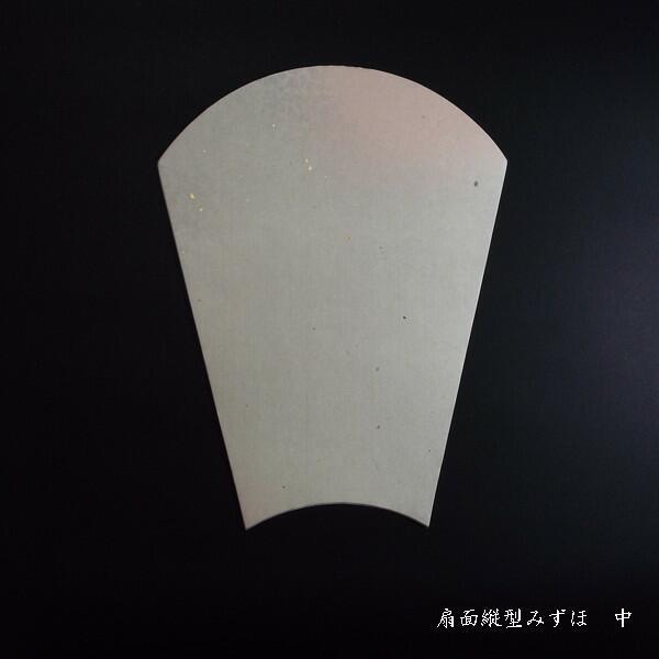 扇面料紙『みずほ』縦型 235×290mm 5色セット20枚入り｜和紙 砂子振り