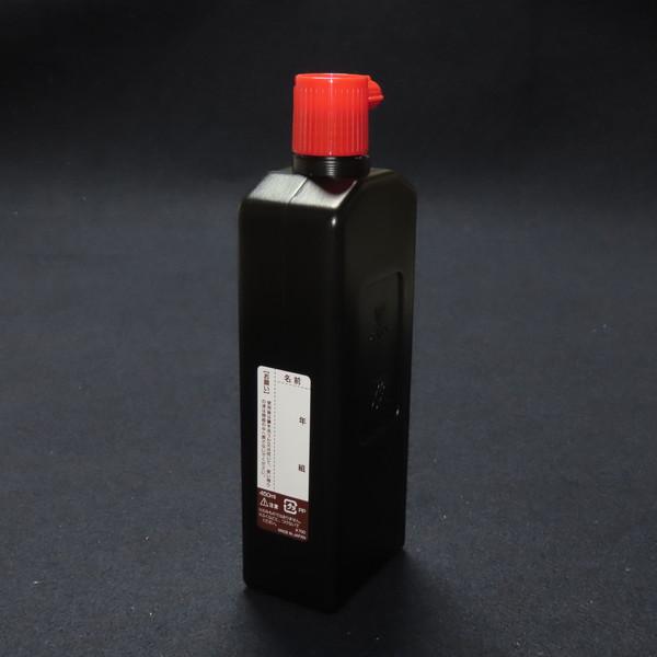 祥碩堂 書道墨液『行雲』450ml｜書道 書道用品 習字 墨液 墨汁 練習用