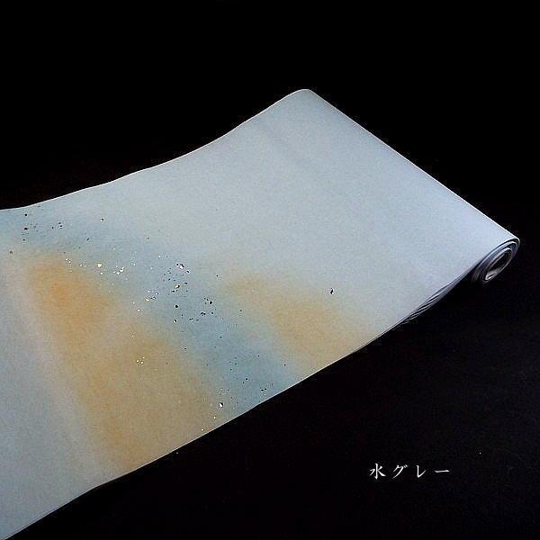 巻子料紙 6尺判（30×180cm）本楮紙 全体ぼかし 金銀切箔 5枚入り｜書道 書道用紙 巻子 料紙 かな料紙 仮名料紙 古筆臨書の画像