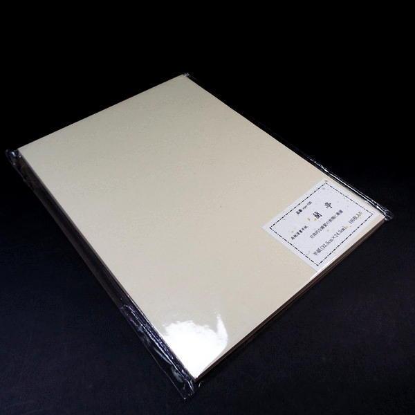 【新品未開封】蘭亭牌 書道半紙 １０００枚 新品未開封】蘭亭牌 書道半紙 1000枚 104098872_th.jpg?