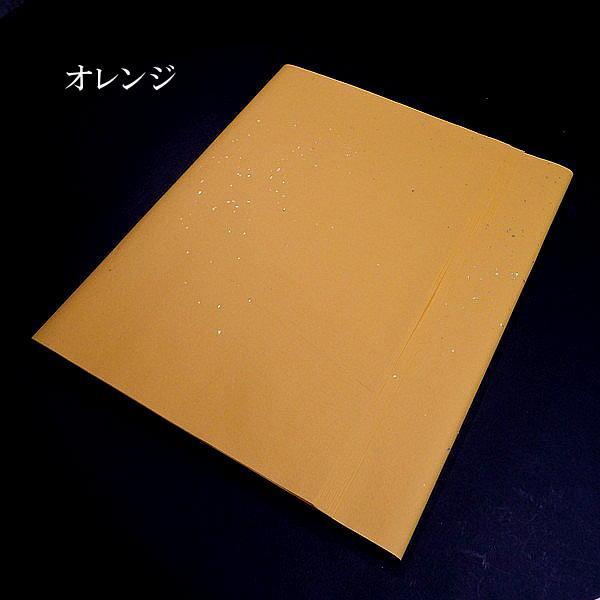 骨董品泰山色紙 おまかせ5色セット 色画仙紙『泰山』冷金宣 半切判（35×136cm）10枚