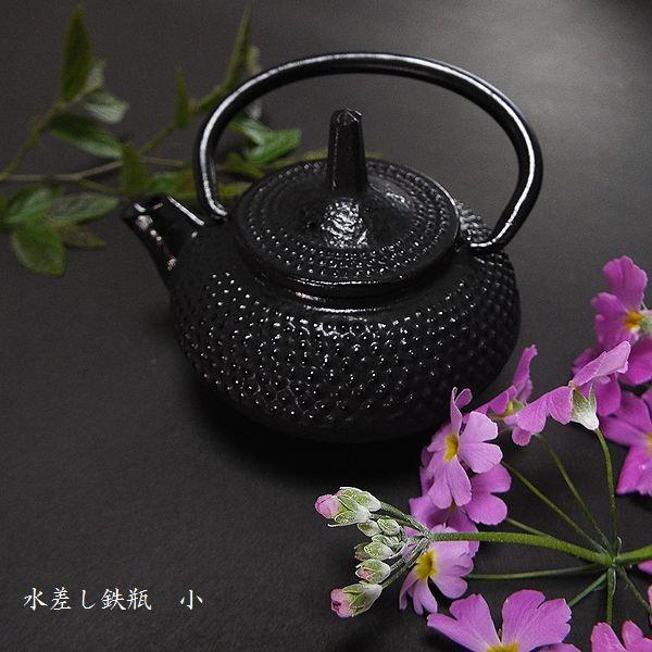 【新品未使用南部鉄瓶水注】美しい高級書道名品 書家必備　 南部鉄瓶水注 水差し 鉄瓶 小 南部鉄器 : 書道用品 奈良 寿香堂 - 通販 - Yahoo
