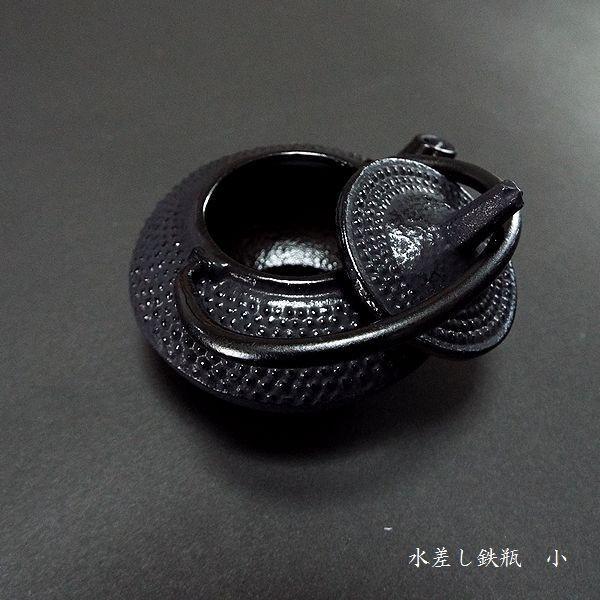 鉄瓶 水漏れなし 鉄器 茶道具 裏蓋刻印 胴幅約 16cm 総重量 1728g DearGrande Web