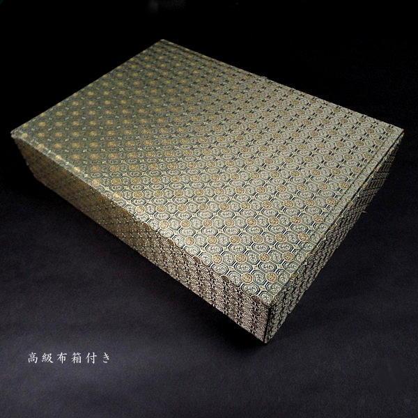 在庫限り】書道硯 旧坑 宋坑端渓硯 10吋|書道 書道用品 すずり 在庫限り】書道硯 旧坑 宋坑端渓硯 10吋|書道 書道用品 すずり