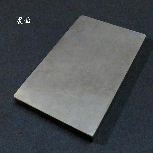 在庫限り】書道硯 旧坑 麻子坑端渓硯 角型 10吋｜書道 書道用品 すずり