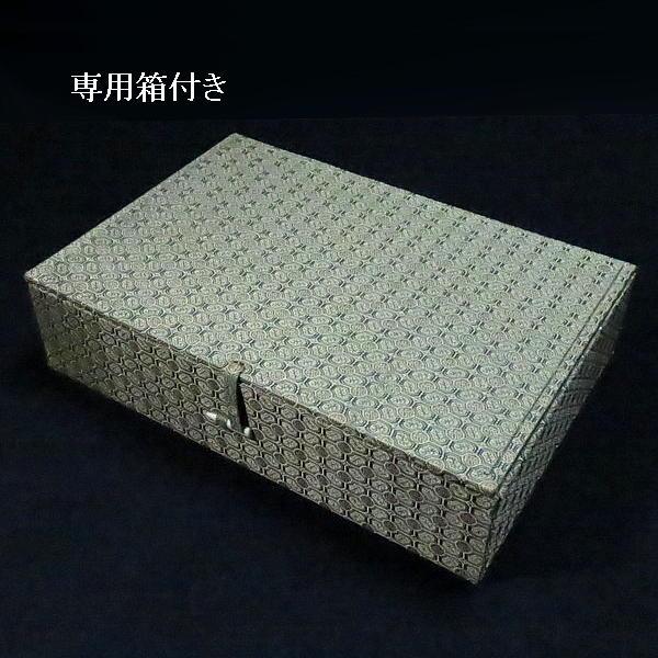 在庫限り】書道硯 旧坑 麻子坑端渓硯 角型 10吋｜書道 書道用品 すずり