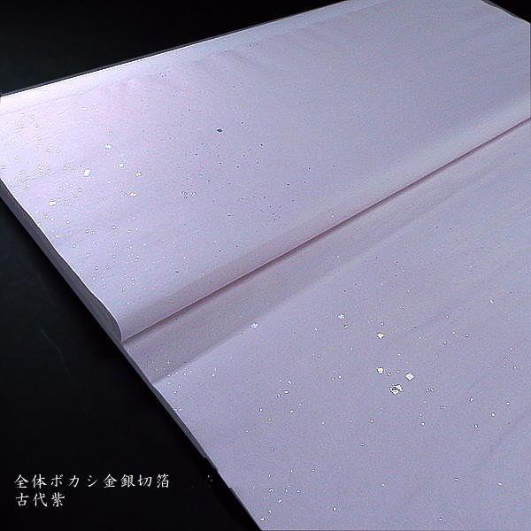 本楮紙 全体ぼかし 金銀切箔砂子 2×6尺(61×182cm)10枚入り 本楮紙 全体ぼかし 金銀切箔砂子 2×6尺(61×182cm)10枚入り