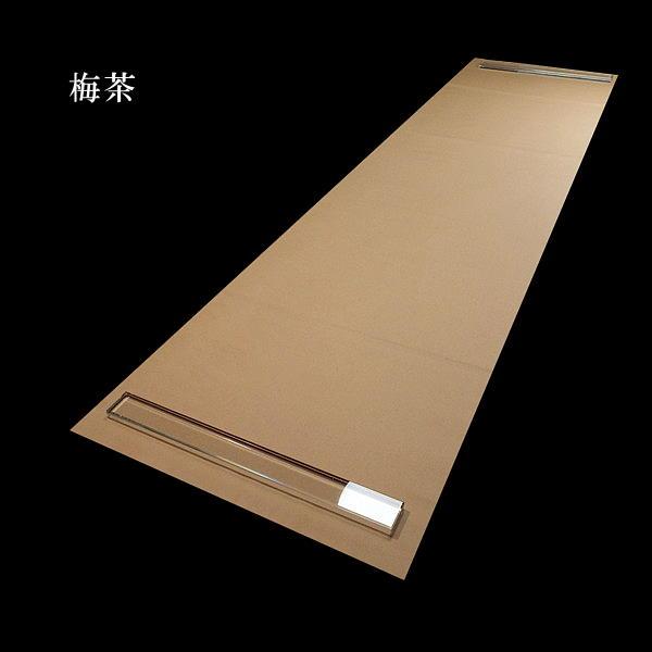 色画仙紙『黄山』手漉き 染画仙紙 半切判（約35×136cm）10枚入り｜書道