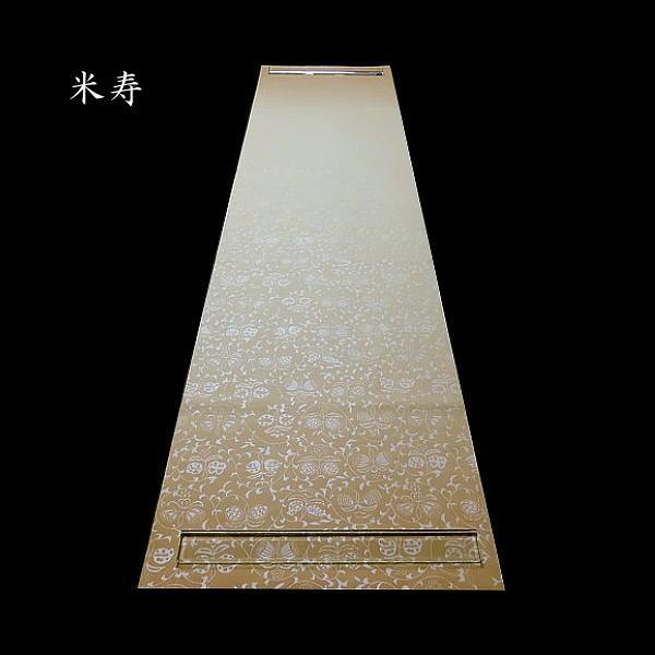 三星牌 + 高級手漉画仙紙 白仙 超級 書道 作品 製作 色画仙紙『豊水』二色縦天地ぼかし 全面胡粉型打 半切判（約35×136cm