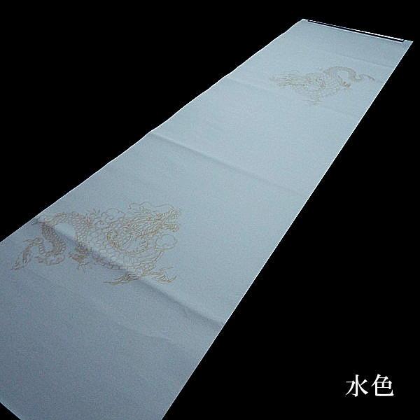 色画仙紙『龍型打ち』半切判（約35×136cm）10枚入り｜書道 書道