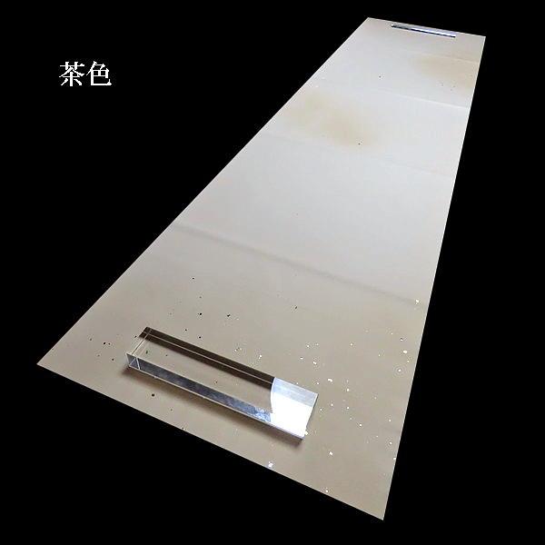 仮名用 加工紙『雅』全体ぼかし 金銀切箔砂子振り 半切判（35×136cm