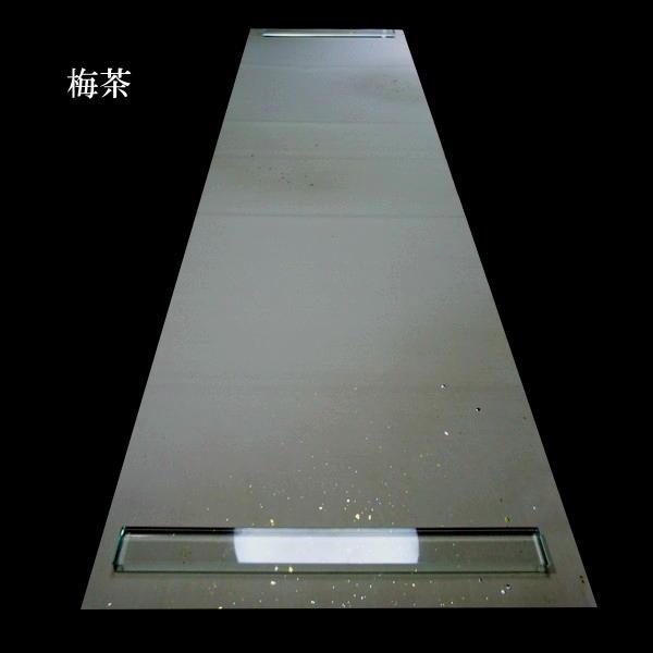 仮名用 加工紙『雅』全体ぼかし 金銀切箔砂子振り 半切判（35×136cm 