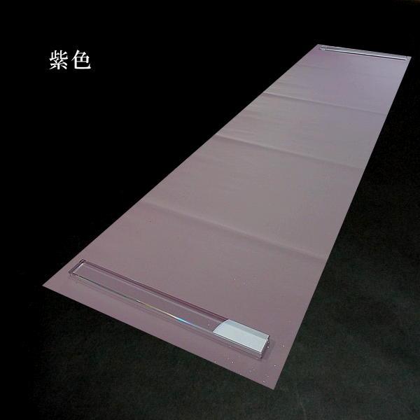 仮名用 加工紙『曙』染画仙紙 砂子振り 半切判（35×136cm）10枚入り