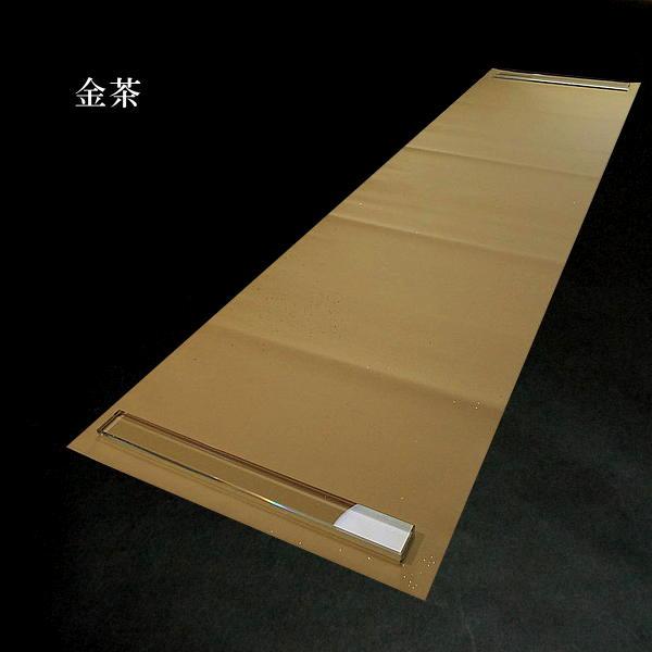 仮名用 加工紙『曙』染画仙紙 砂子振り 半切判（35×136cm）10枚入り