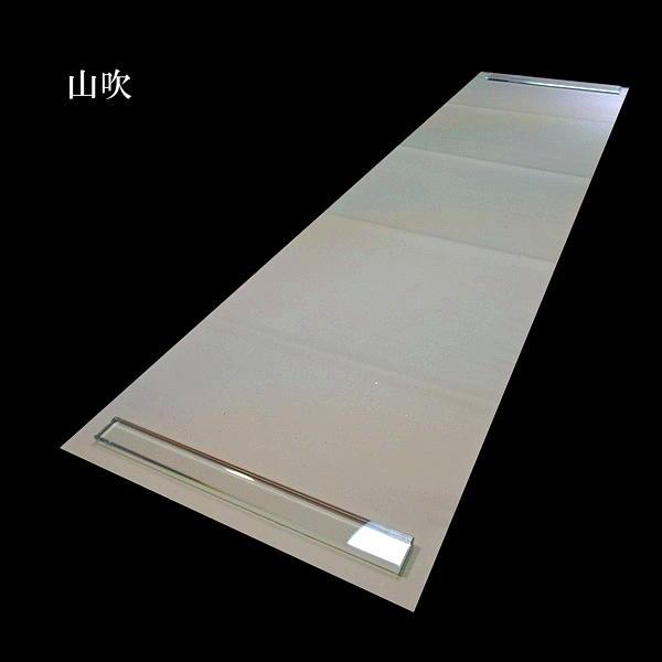 仮名用 加工紙『藤』3色斜め3連ぼかし 金銀砂子振り 半切判（35×136cm