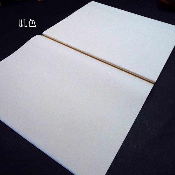 色画仙紙『泰山』手漉き 染画仙紙 半切判（約35×136cm）10枚入り｜書道
