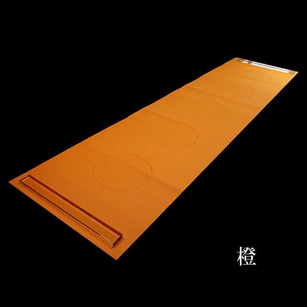 色画仙紙『泰山』同色紋打 半切判（約35×136cm）10枚入り｜書道 書道
