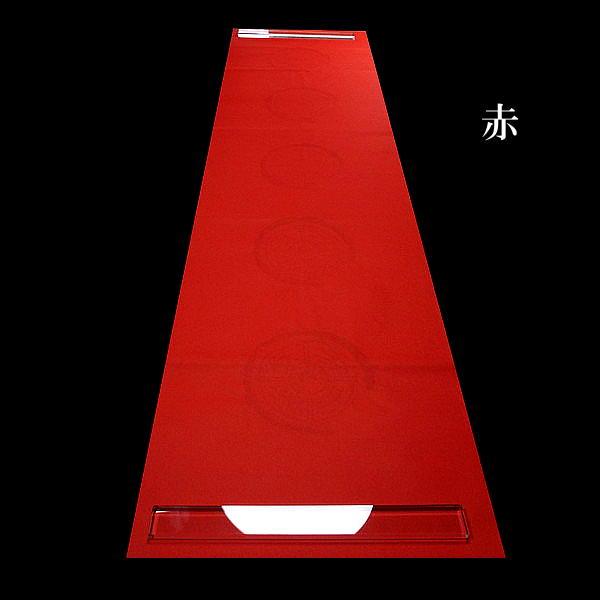 色画仙紙『泰山』同色紋打 半切判（約35×136cm）10枚入り｜書道 書道