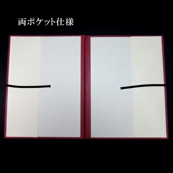 書道用品 軽々半紙ばさみ 半紙・半懐紙用（300×392mm）｜書道 紙ばさみ