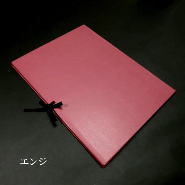 書道用品 軽々半紙ばさみ 半紙・半懐紙用（300×392mm）｜書道 紙ばさみ