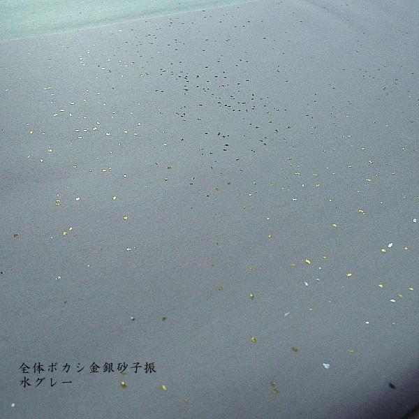 仮名用 加工画仙紙 全体ぼかし 金銀砂子 1.75×7.5尺（53×233cm）10枚入り｜書道 書道用紙 染画仙紙 かな用画仙紙 聯落ち判 ドーサ引きの画像