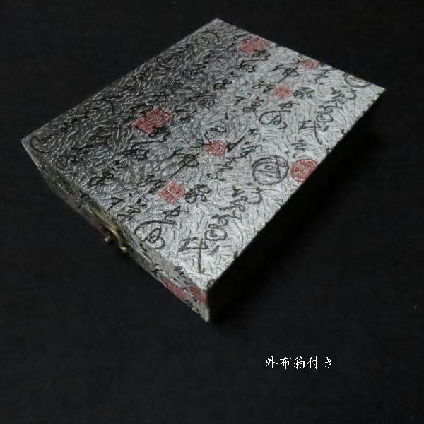 石製 楕円形 硯　書道用品　習字 書道硯 歙州硯 楕円型 6吋｜書道 書道用品 すずり 天然石 高級 定価