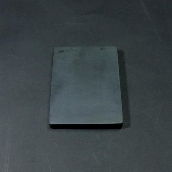 在庫限り50%OFF】書道硯 歙州硯 二面硯（小）｜篆刻 書道 書道用品