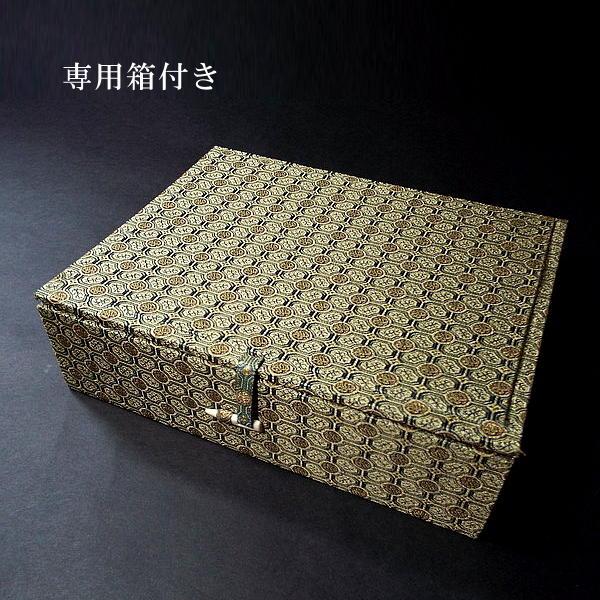 書道硯 坑仔巌端渓硯 楕円型 6吋｜書道 書道用品 坑子巌 すずり 寿香堂 