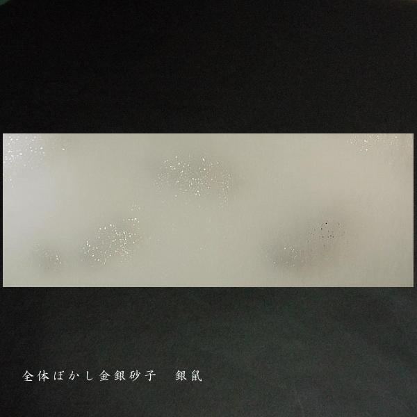 巻子料紙 1尺×3尺 30×90cm 純楮紙 全体飛雲ボカシ金砂子 10枚入り｜書道 書道用紙 仮名料紙 かな料紙の画像