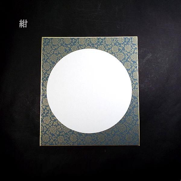 F6サイズ鳥の子色紙【No.123】20枚　色紙無地・書作品・アート・かな書道 お買い得商品】大色紙 鳥の子 10枚 - 書道用品、墨、墨液、紙