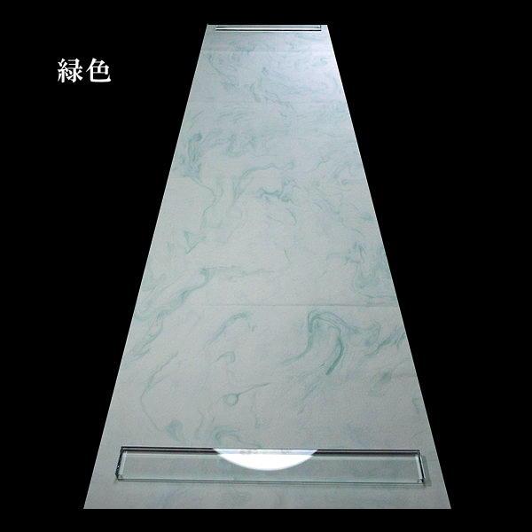 色画仙紙『墨流し画仙』半切判（約35×136cm）10枚入り｜書道