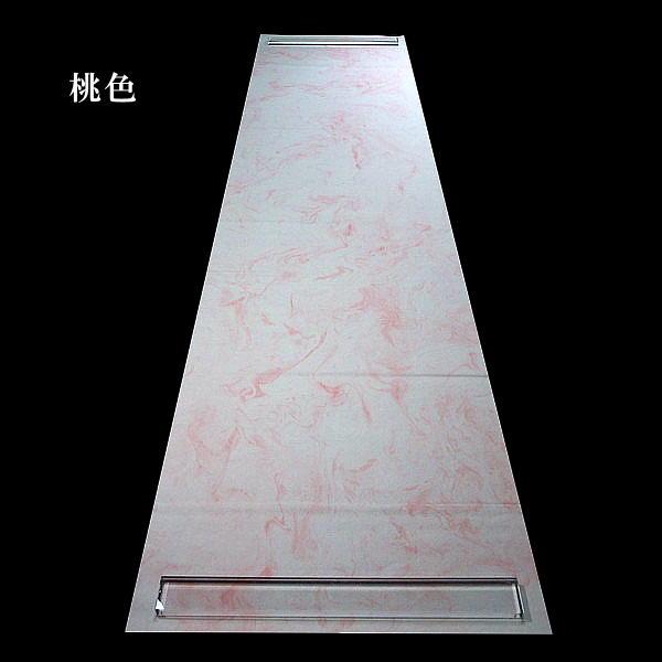 色画仙紙『墨流し』半切判（約35×136cm）10枚入り｜書道 書道用紙 漢字