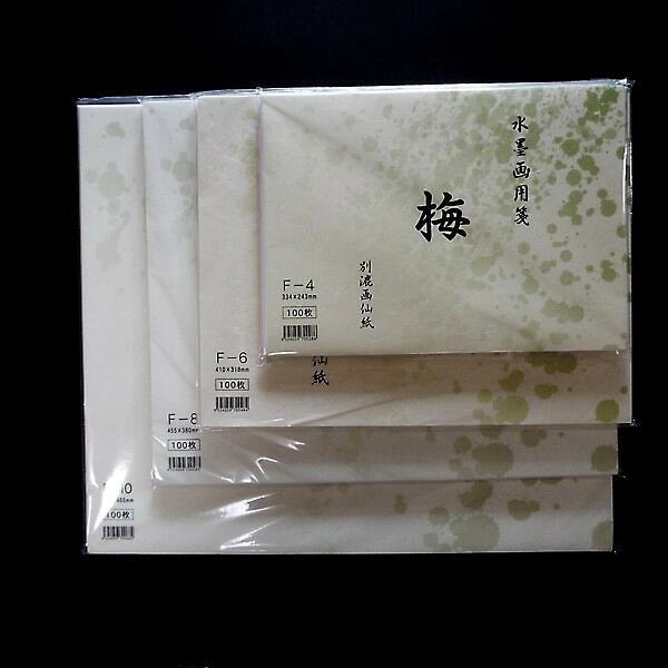 水墨画用紙『梅』F8サイズ 100枚入り|書道 書道用品 水墨画 水墨画用紙『梅』F8サイズ 100枚入り|書道 書道用品 水墨画