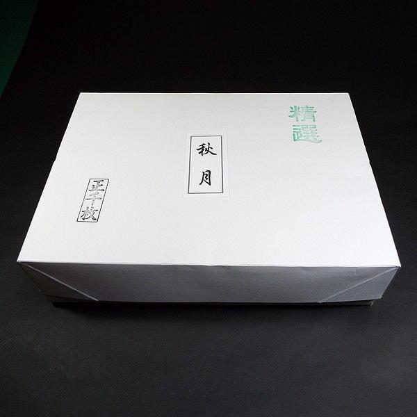 書道　手すき半紙　新品と使いかけ4つまとめ売り 書道 手漉き 画仙紙 寿 700×2720mm 1反50枚 ｜書道用品通販の