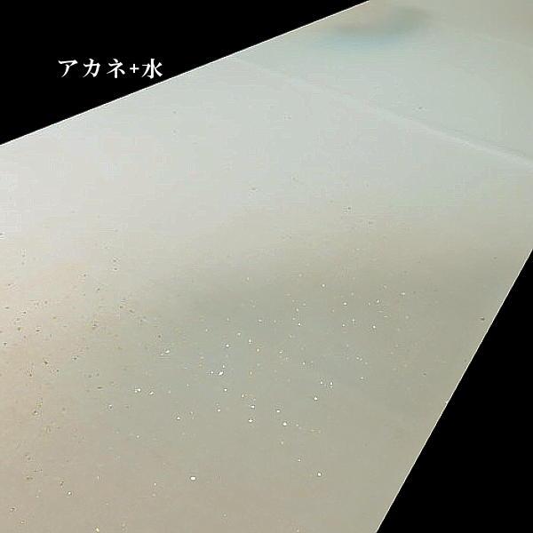 【未使用】色紙掛　正絹本手表装　金地雲銀襴　名物裂　高級表装　色紙短冊掛　茶道 未使用】色紙掛 正絹本手表装 金地雲銀襴 名物裂 高級表装