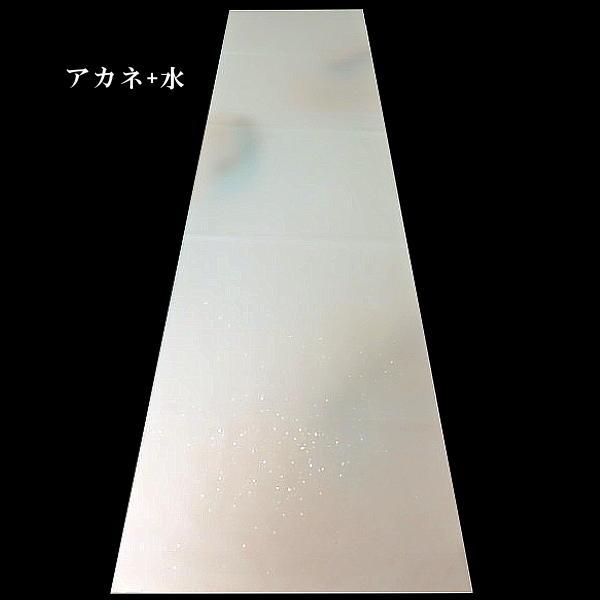 仮名用 加工紙 手漉き 3色特殊ぼかし 金銀砂子 半切判（35×136cm）5枚