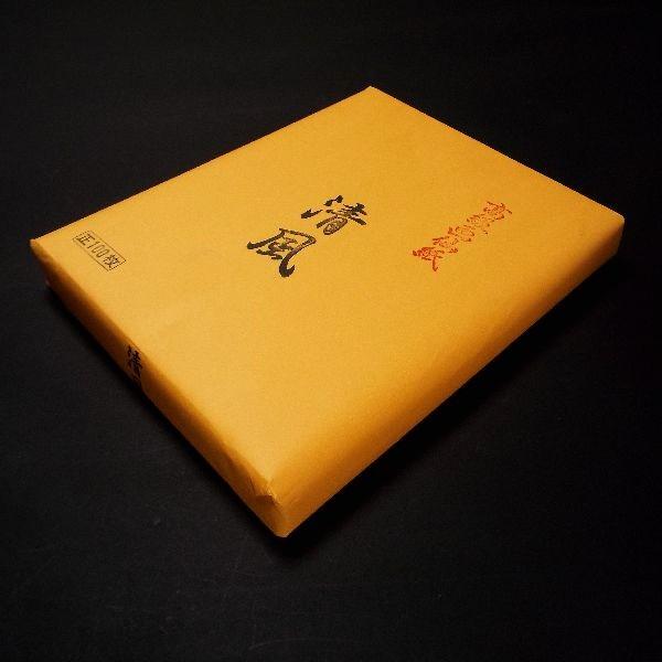 寿香堂 漢字用 画仙紙『清風』半切判（35×136cm） 100枚入り｜書道