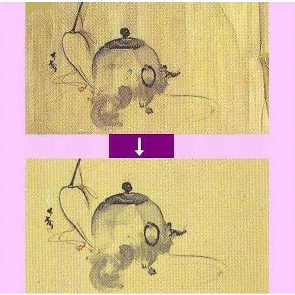 2416)  掛軸・額装本紙 和紙裏打ち済み 書  まとめて10枚 2416) 掛軸・額装本紙 和紙裏打ち済み 書 まとめて10枚