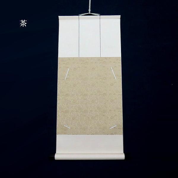 書道用品 色紙掛『彩』｜色紙掛け 掛軸 壁掛け 和風インテリア ギフト