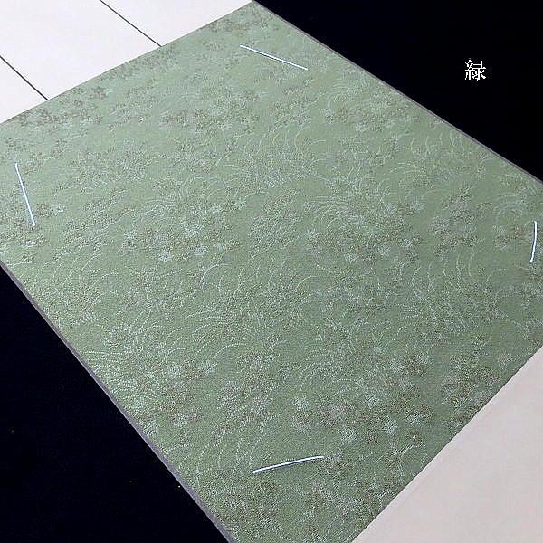 書道用品 色紙掛『彩』｜色紙掛け 掛軸 壁掛け 和風インテリア ギフト