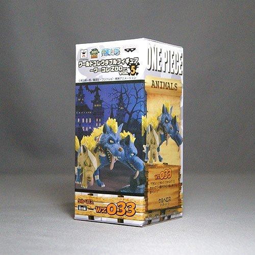 格安saleスタート コミック アニメ ワンピース One Piece ワンピース ワールドコレクタブルフィギュア ワーコレzoo Vol 5 Wz033 ケルベロス スリラーバーク バンプレスト プライズ Ism Com Ge